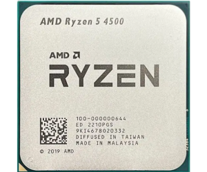 מעבד AMD R5 4500 Tray